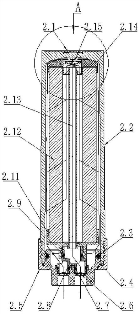 Ultrafiltration water purifier with continuous exhaust function