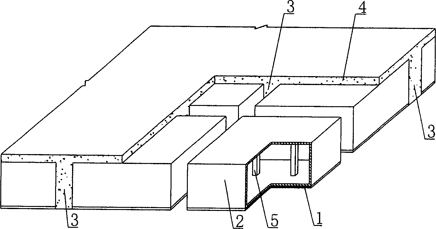 Combined reinforced concrete hollow floorslab