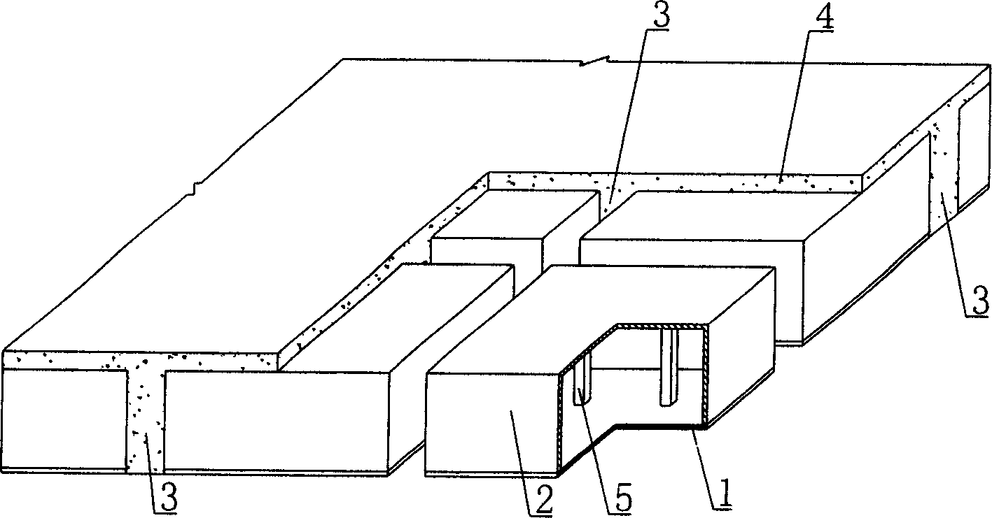 Combined reinforced concrete hollow floorslab