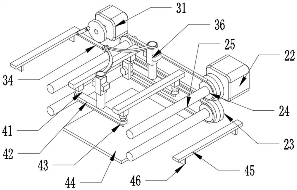 Plastic film detection device