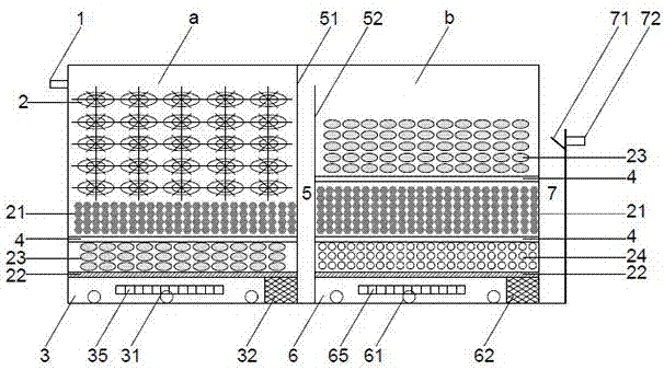 Micro-polluted water source biological treatment device