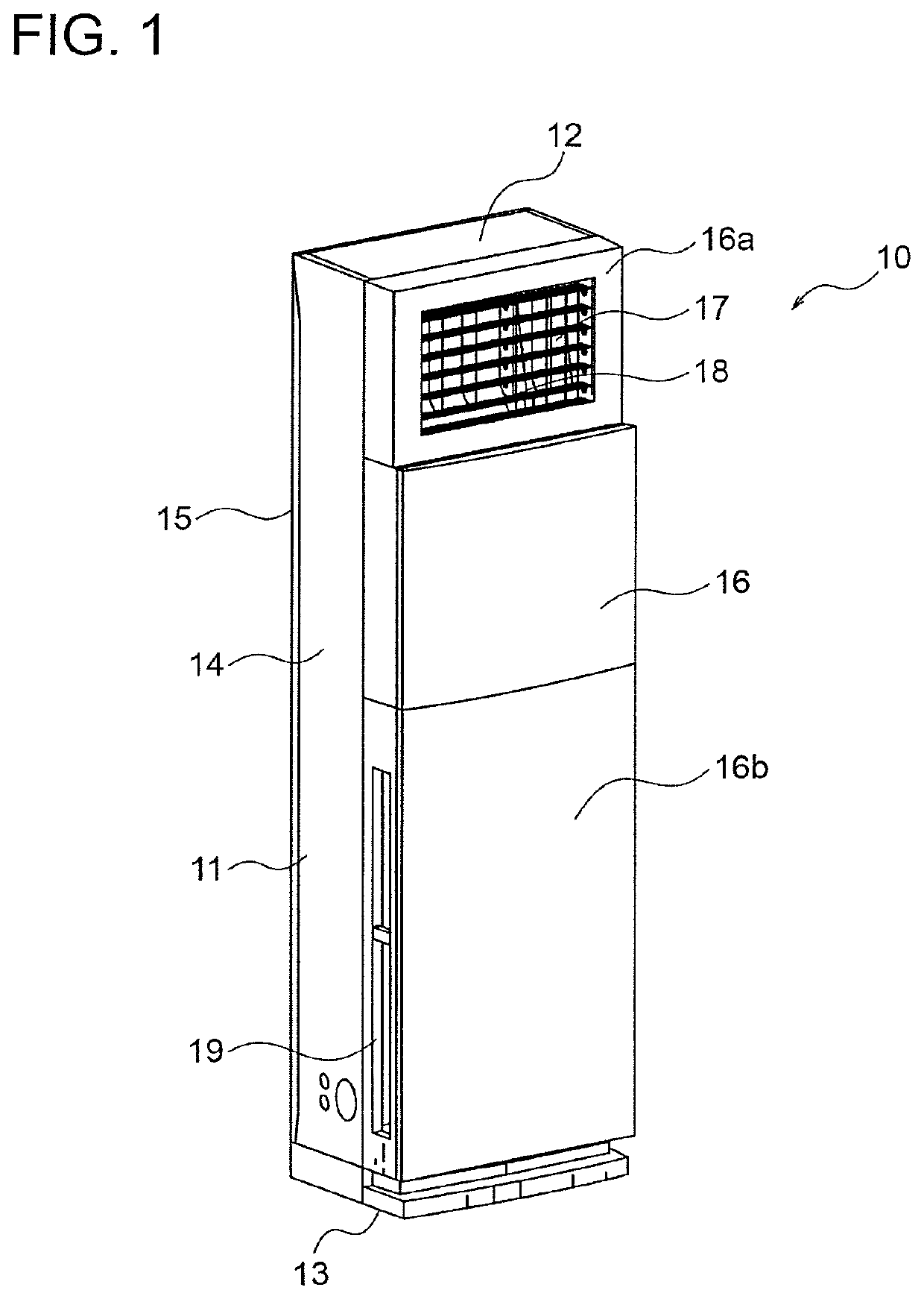 Centrifugal blower, air conditioning apparatus, and refrigerating cycle apparatus