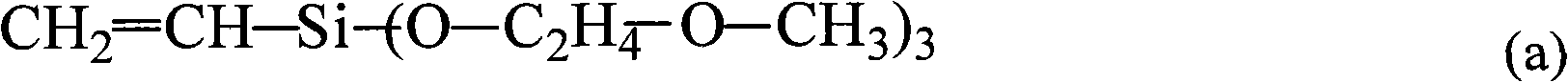 Electrolyte and lithium-ion secondary battery