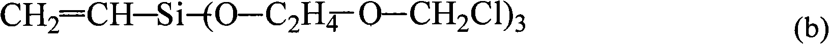 Electrolyte and lithium-ion secondary battery