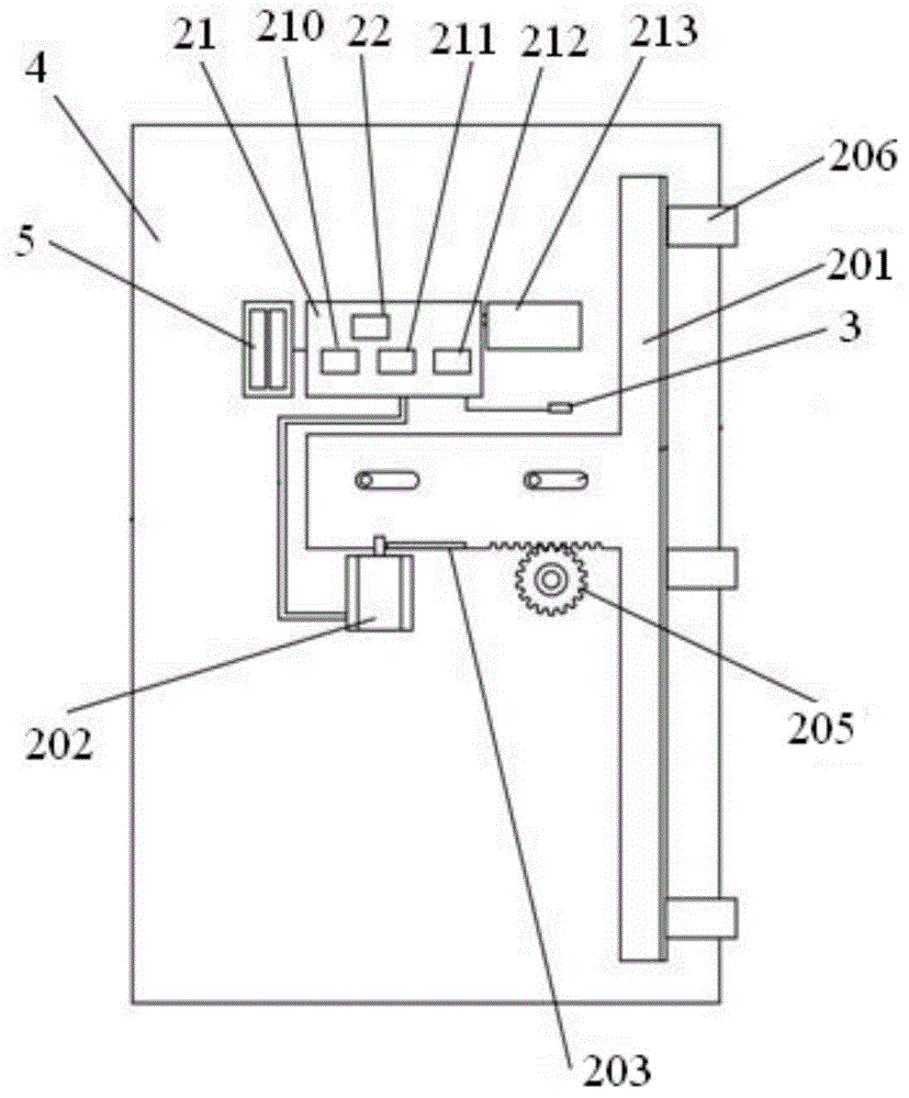 Bluetooth-control-based intelligent lock system