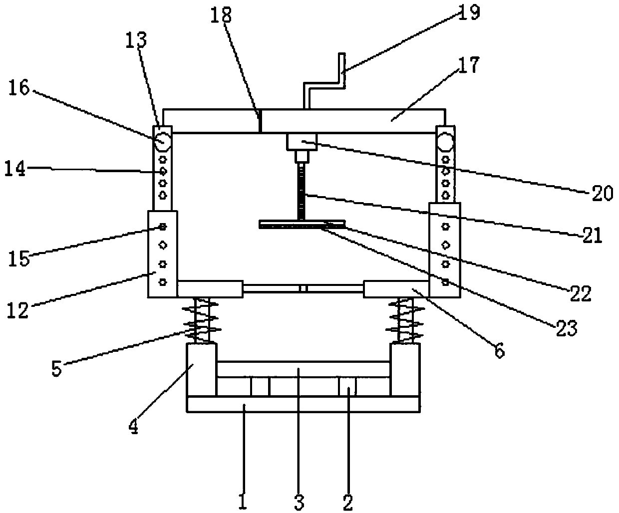 Adjustable metering box bracket