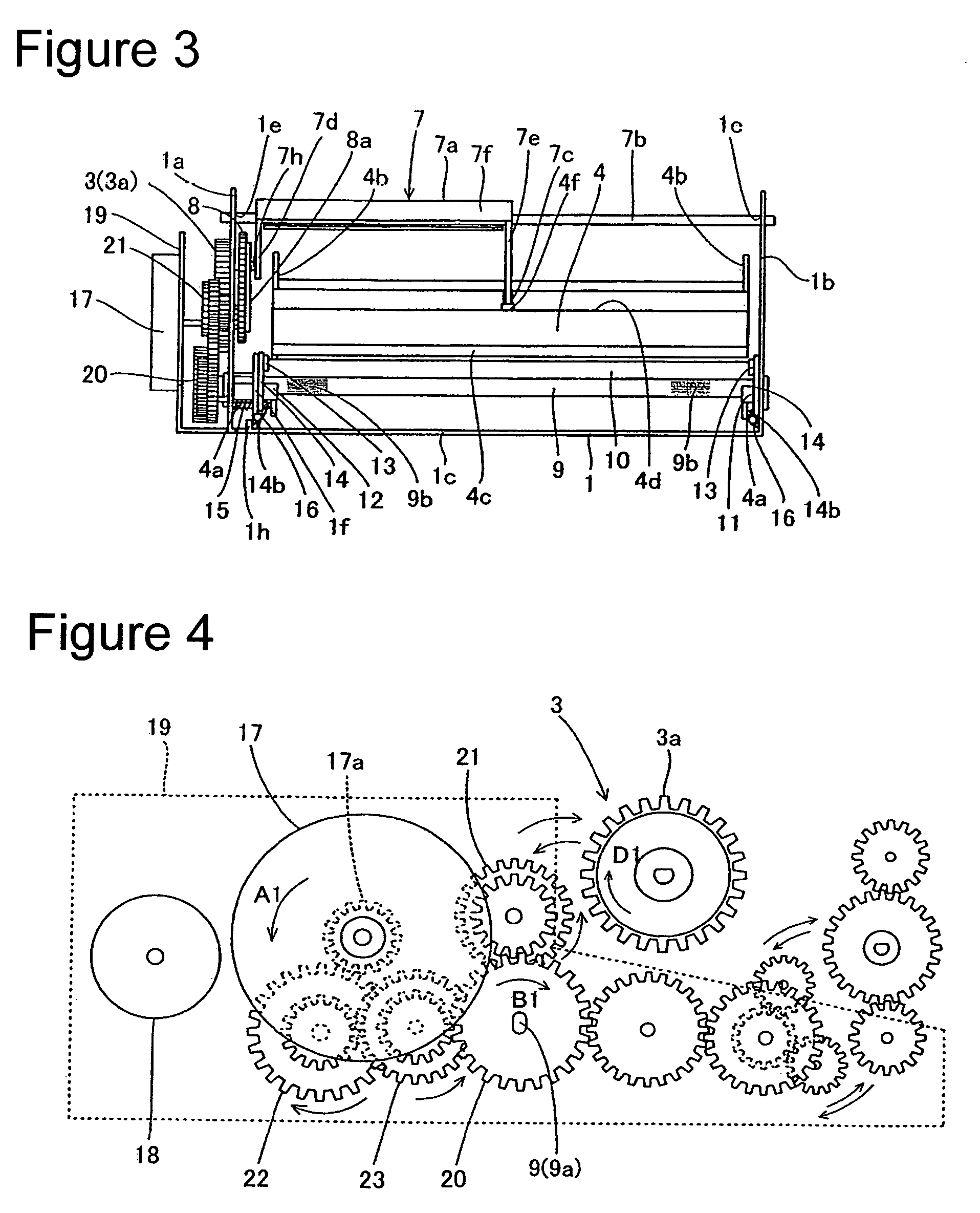 Image forming device