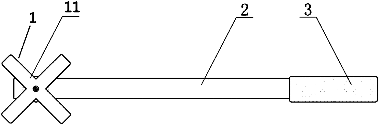 Butt joint clamping groove mechanism for loader