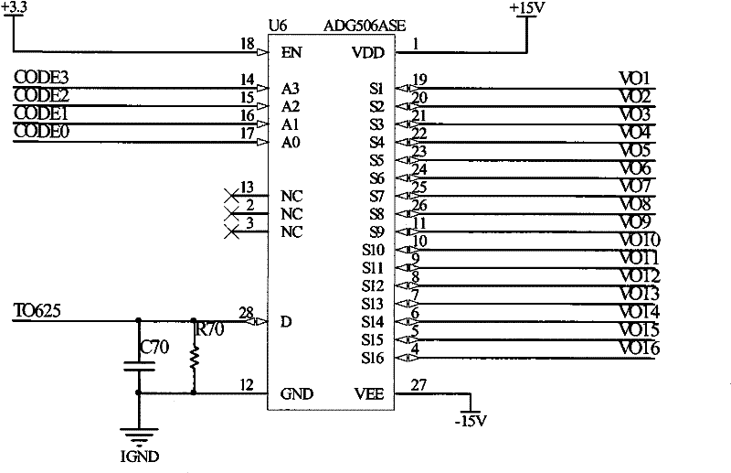 Multi-path data acquiring system based on FPGA