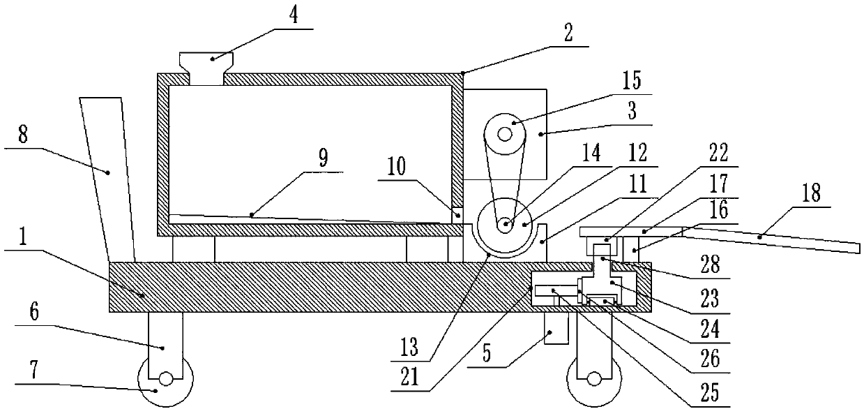 Agricultural swing type rapid fertilizing machine