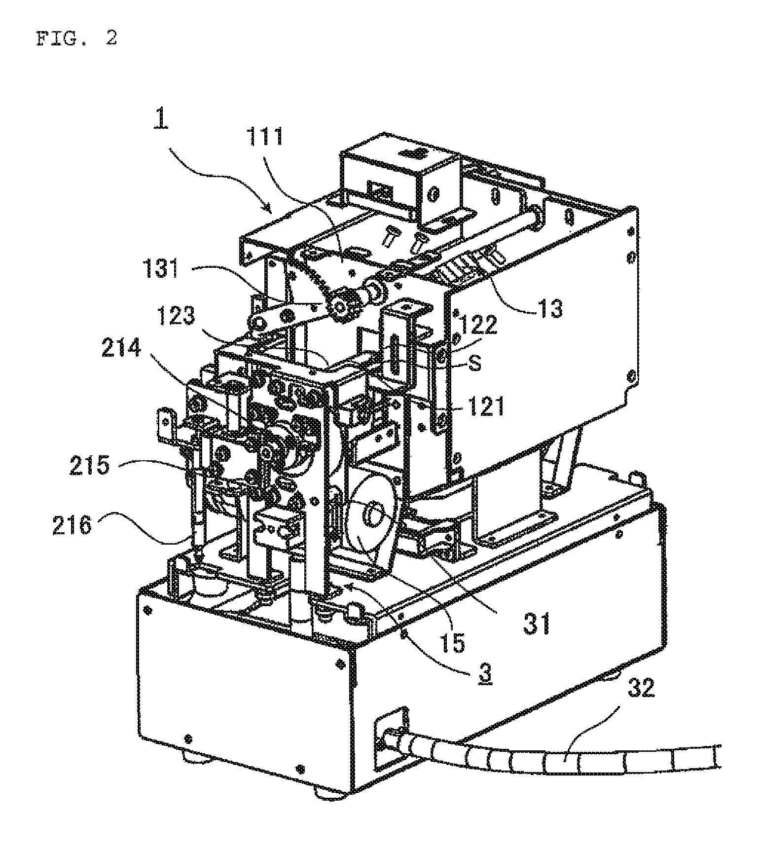 Automatic screw tightening apparatus