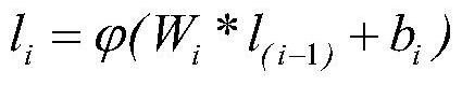 A Molecular Structure Prediction Method Based on Graph Convolutional Networks