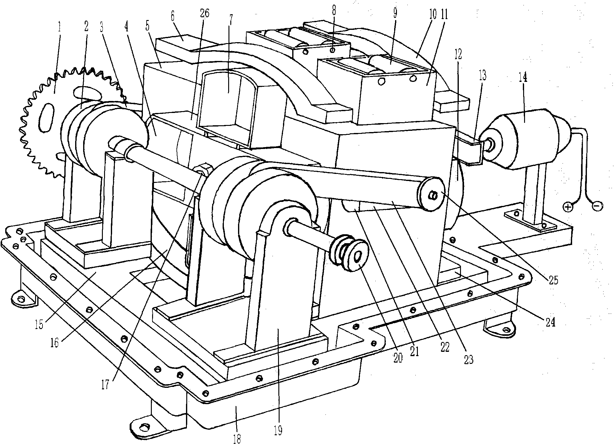 Full magnetic energy engine