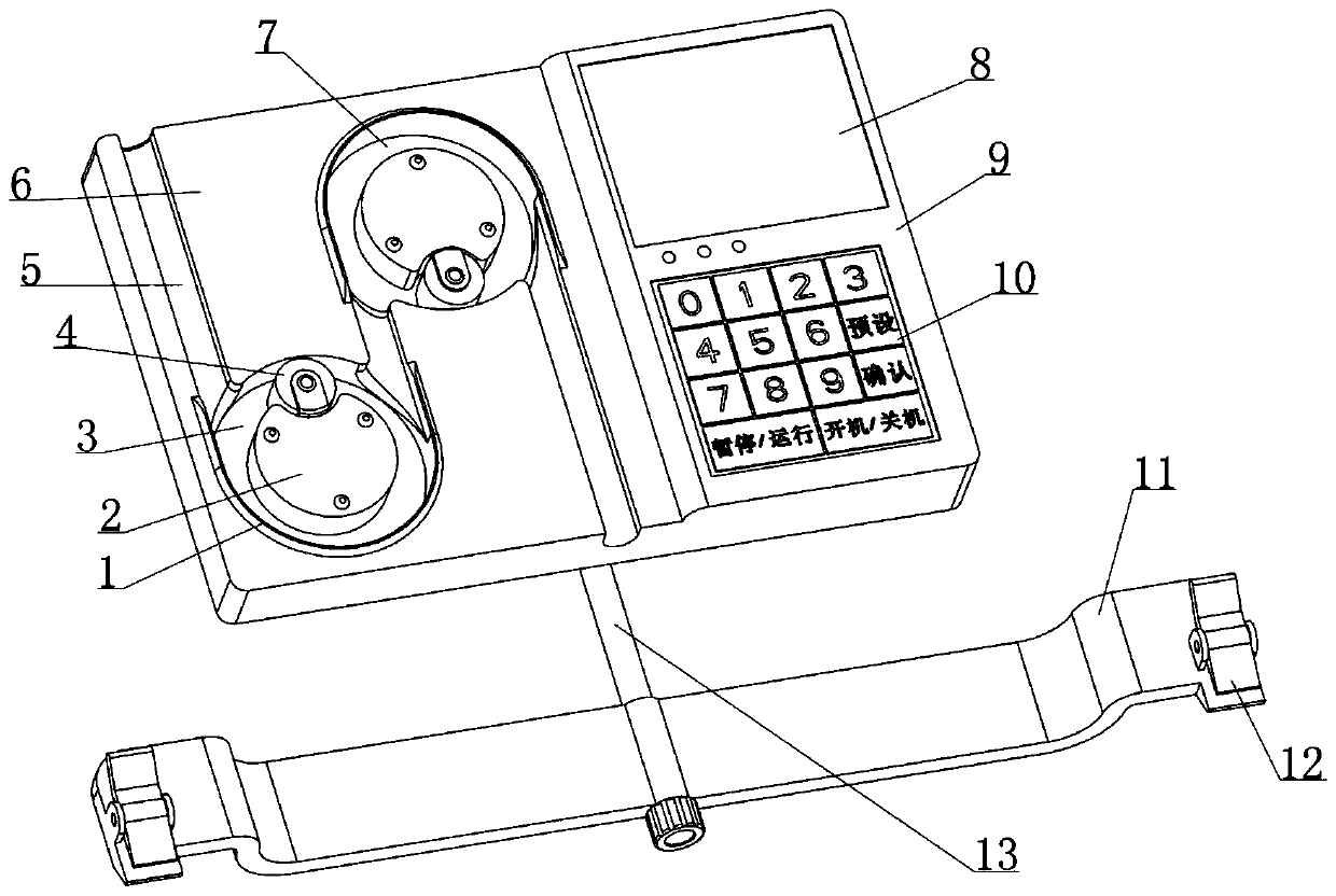 Medical intelligent drainage device