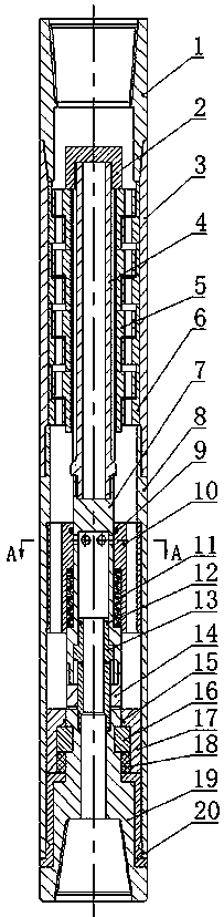 A Drilling Tool Using Turbine to Realize Rotating Impact