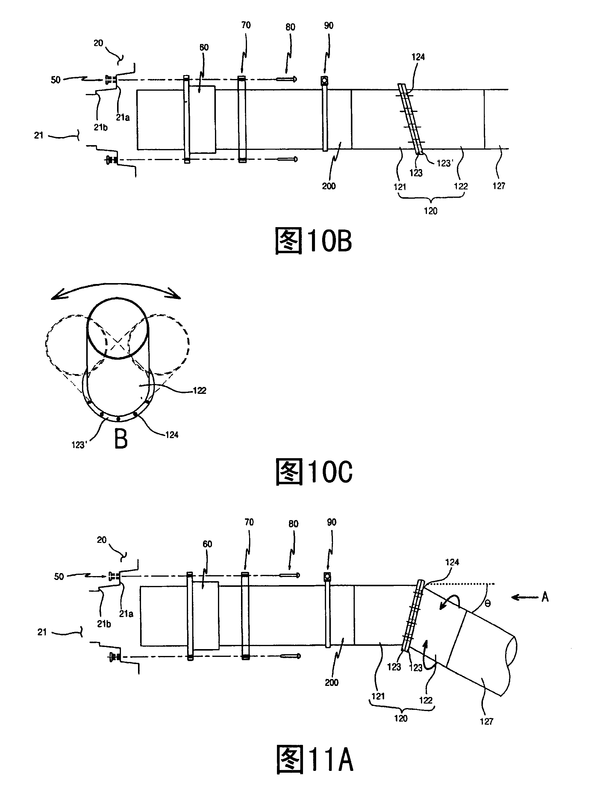 Pipeline direction changeable combine structure for manhole with pipe