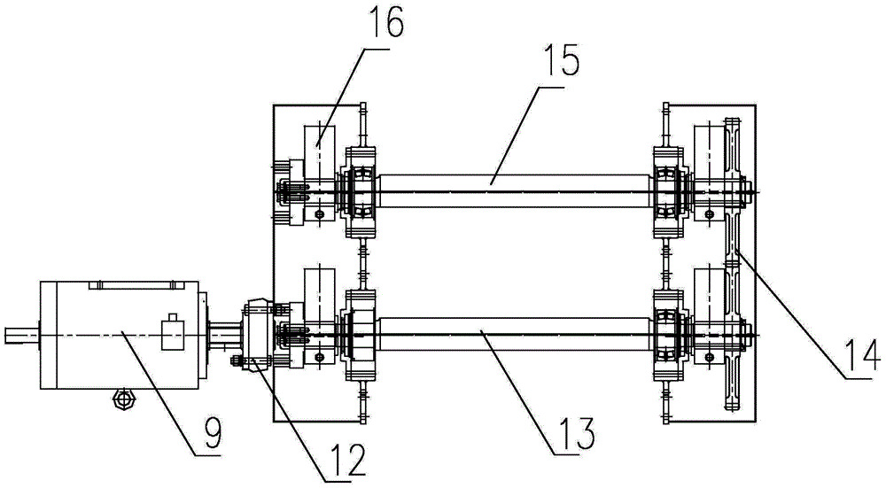 Layered high-frequency fine vibrating screen