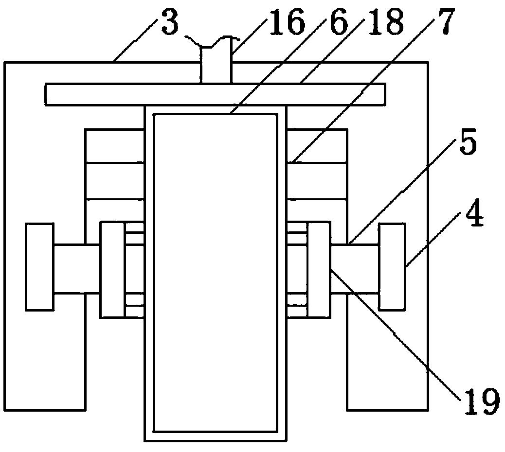 Photograph radar speed indicator convenient to regulate angle and application method thereof