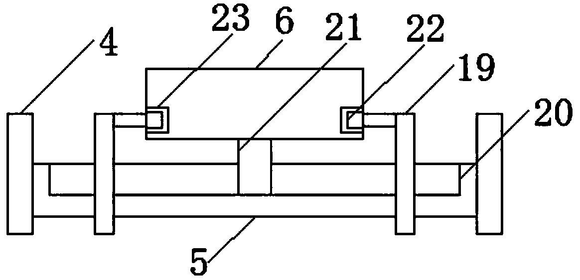 Photograph radar speed indicator convenient to regulate angle and application method thereof