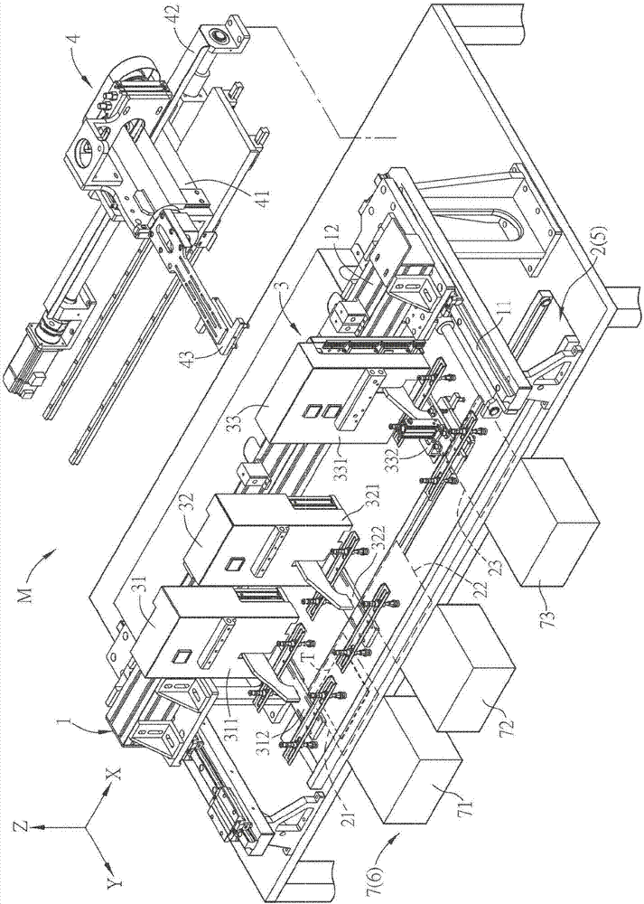 Turning pick-and-place machine