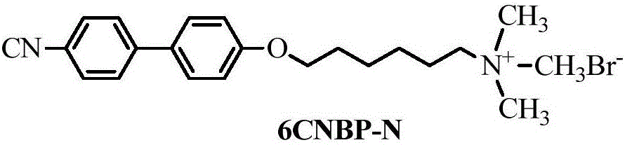 Diphenylacetypene liquid crystal molecule containing pyridine end group as well as preparation method thereof and application thereof