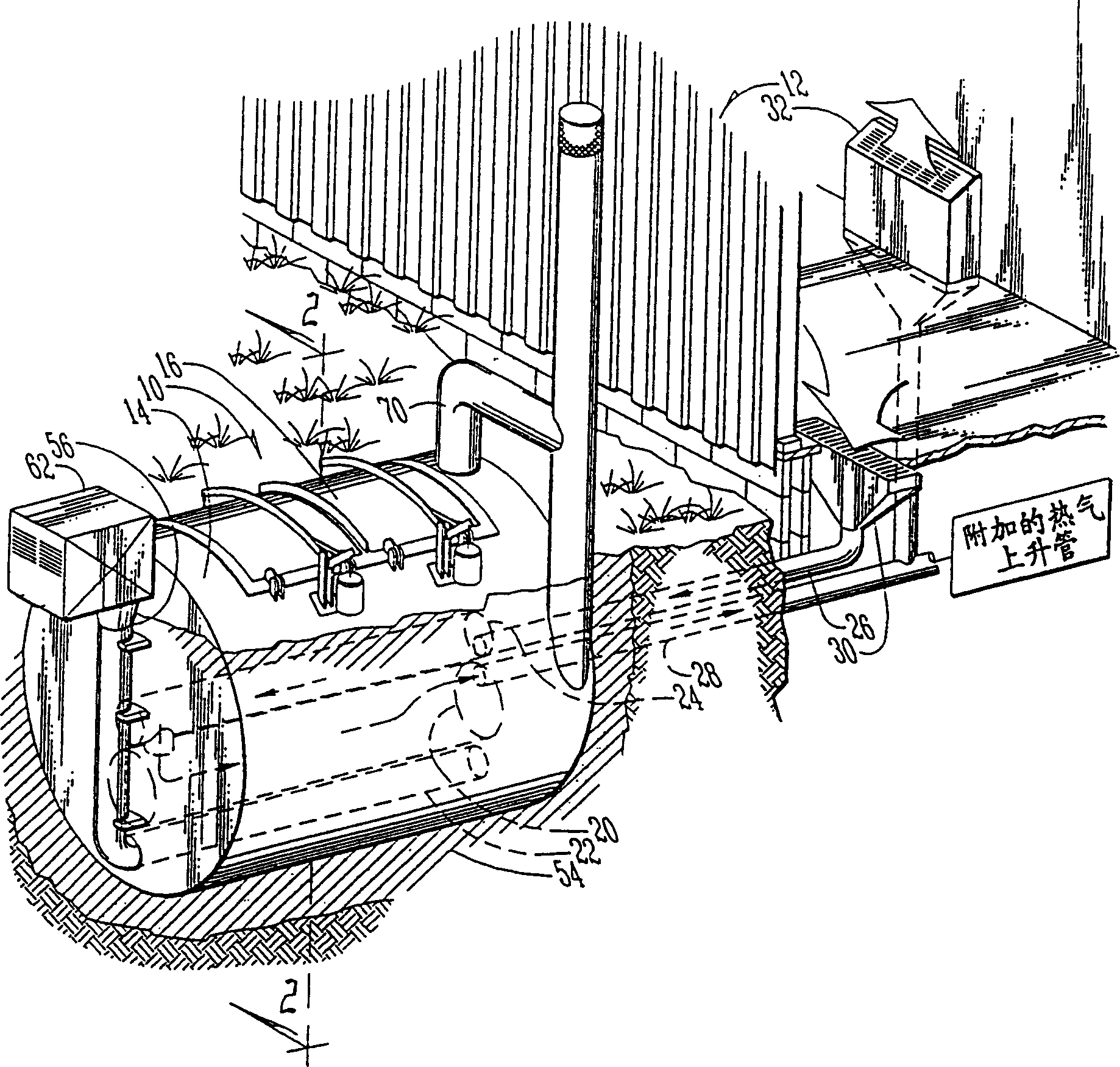 Apparatus and method for burning organic material