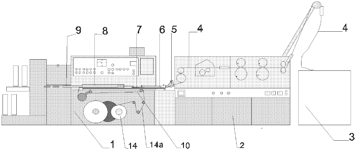 Device for manufacturing hollow filter stick