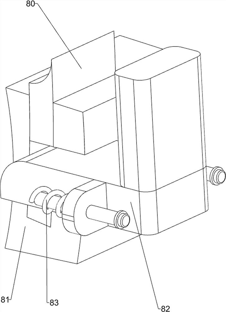 Kneading equipment for cooked wheaten food processing