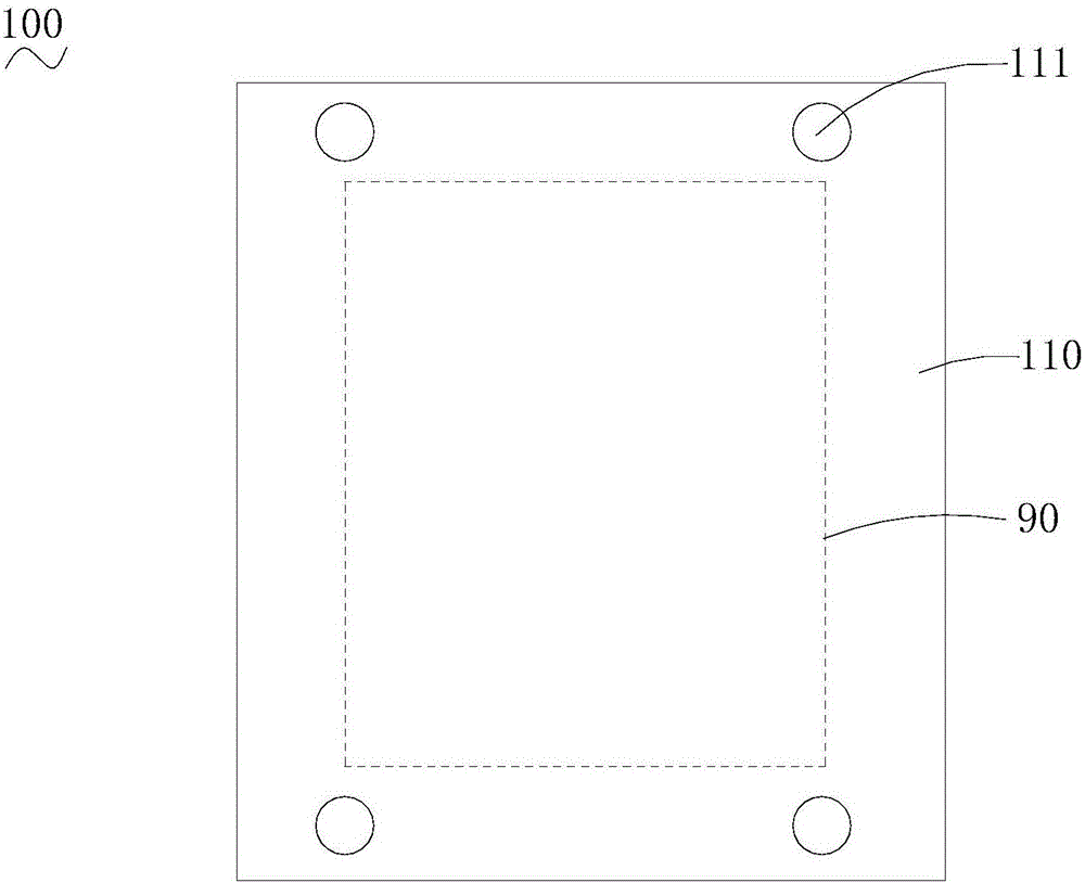 Wireless module test fixture and wireless module test system