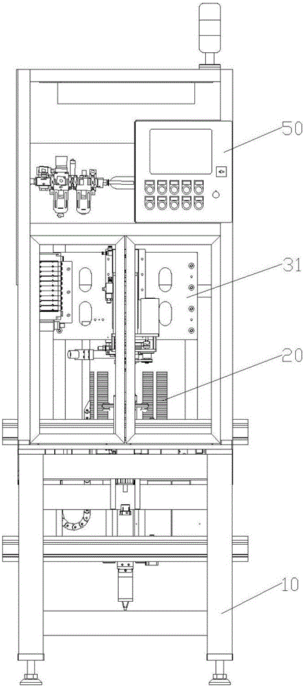 Automatic blade-assembling equipment of oil pump motor