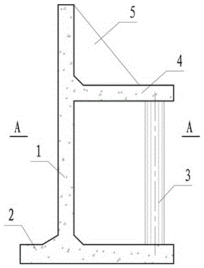 a retaining wall