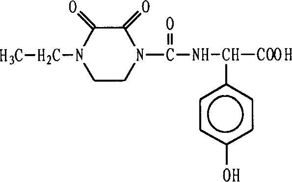 HO-EPCP synthesizing method