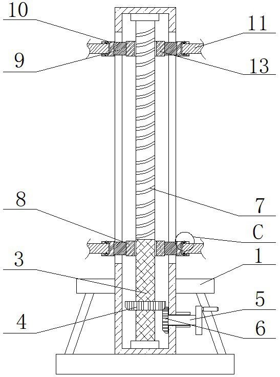 Commercial stepless adjustment type annular display device