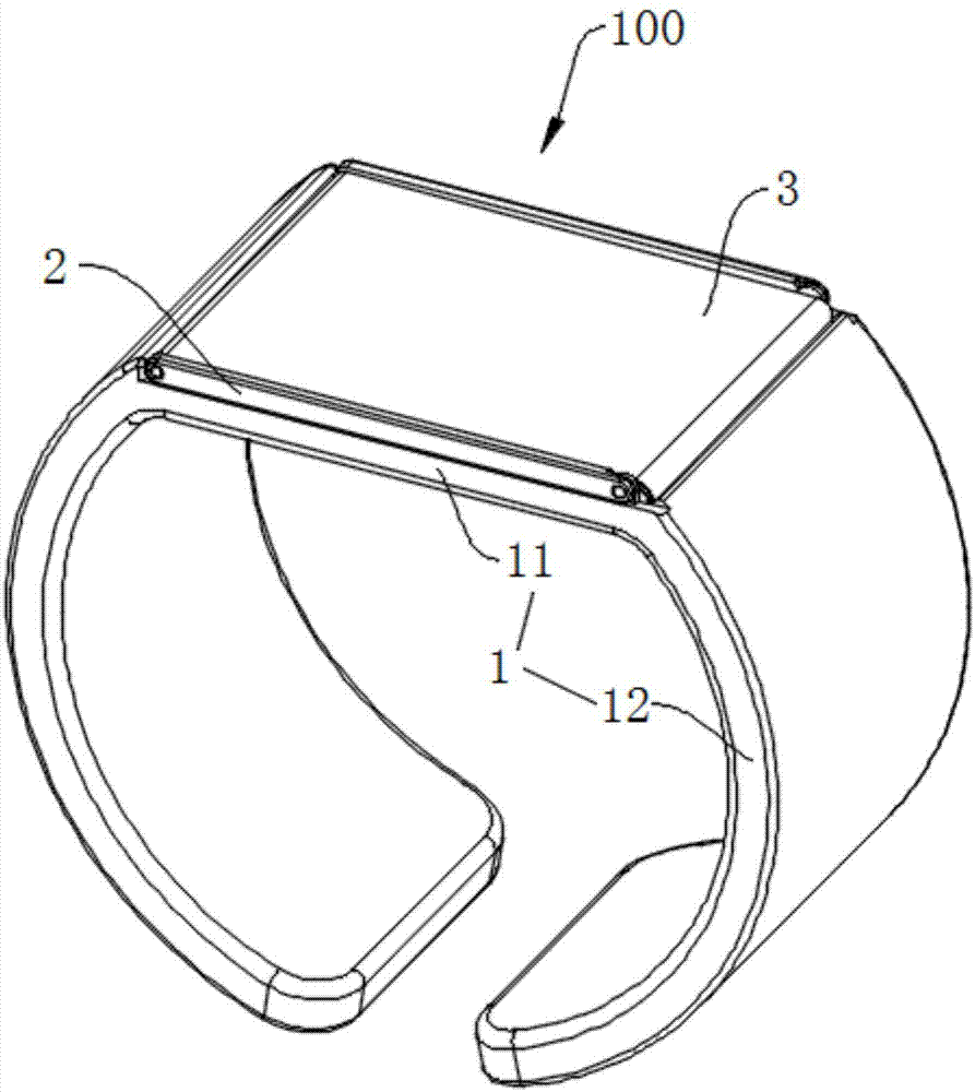 Smart wristband