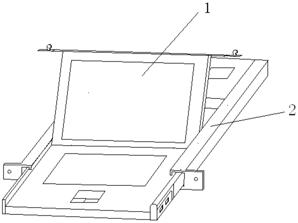 Cooperatively used computer, computer support and charging rack