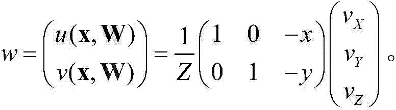 Variational Scene Flow Estimation Method Based on 3D Flow Field Regularization