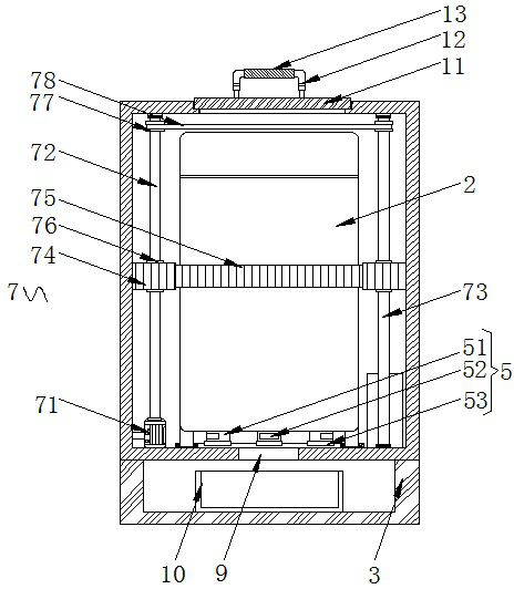 Soil sample storage device for geological exploration