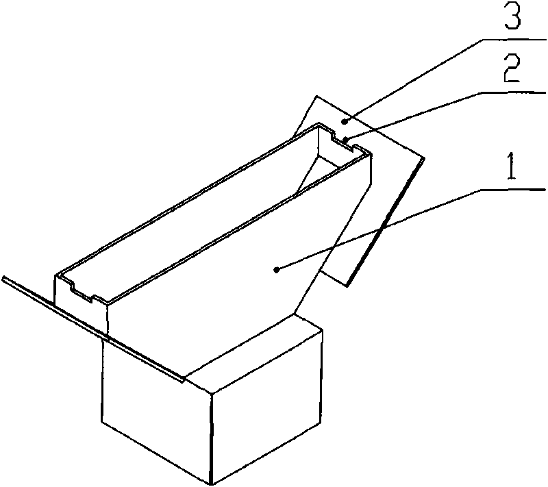 External baffle insertion type pot opening