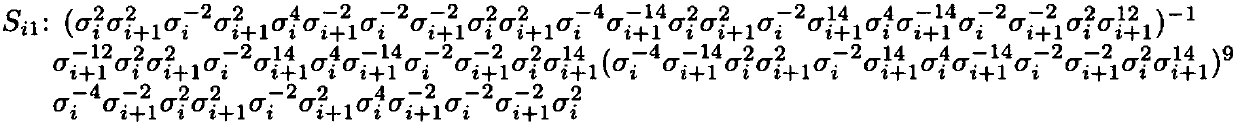 Method for establishing public key cryptogram against quantum computing attack