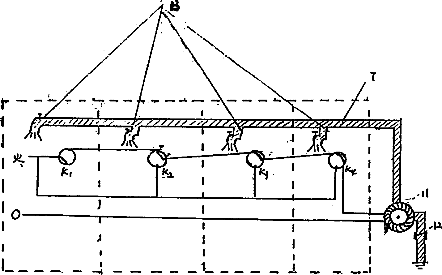 Comprehensive water supply system