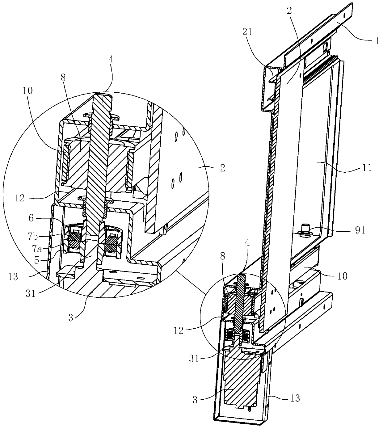 Anti-pinch door opening and closing structure at cup taking opening