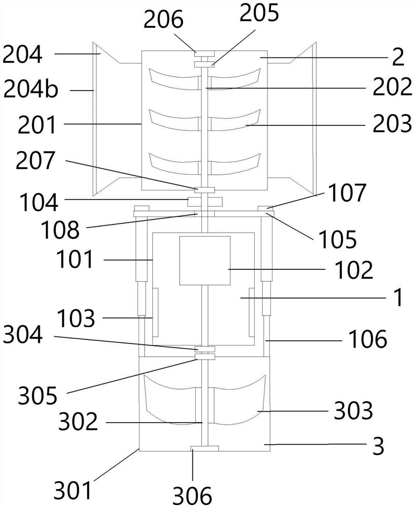 A ship energy-saving power generation equipment