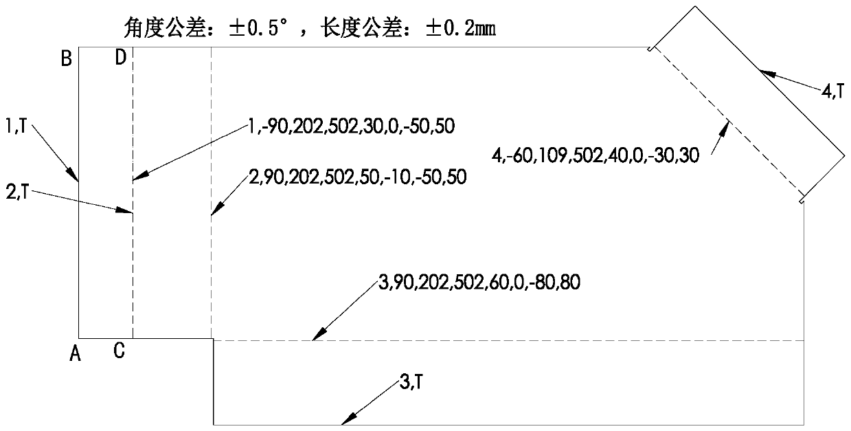 Bending method for numerical-control bending machine