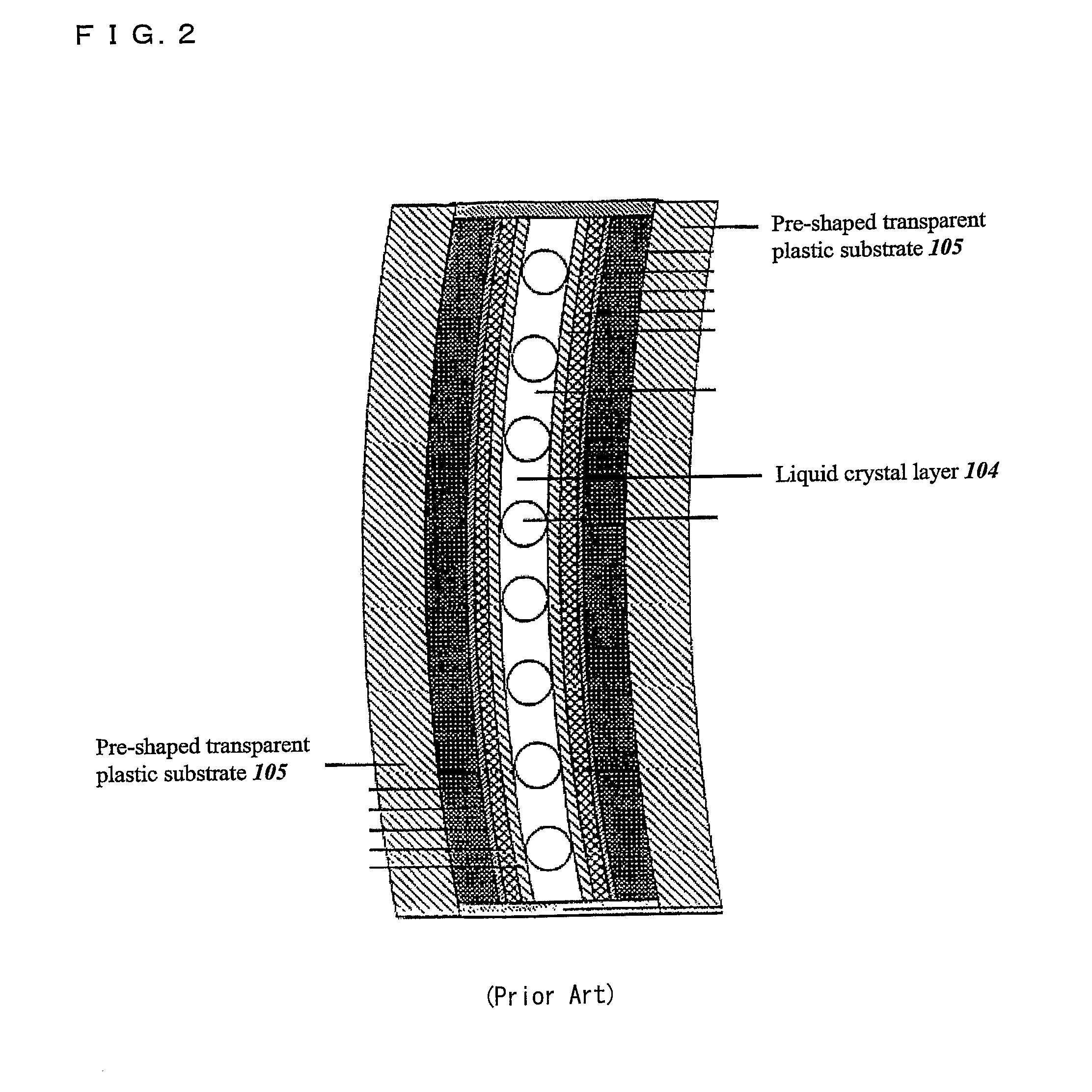 Optical system and display