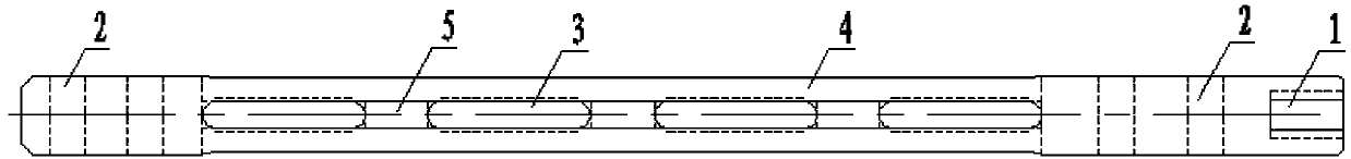 Intramedullary nail