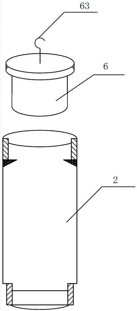 Hydrological exploration drilling well pipe, coal mining pipe descending method and hydrological exploration method