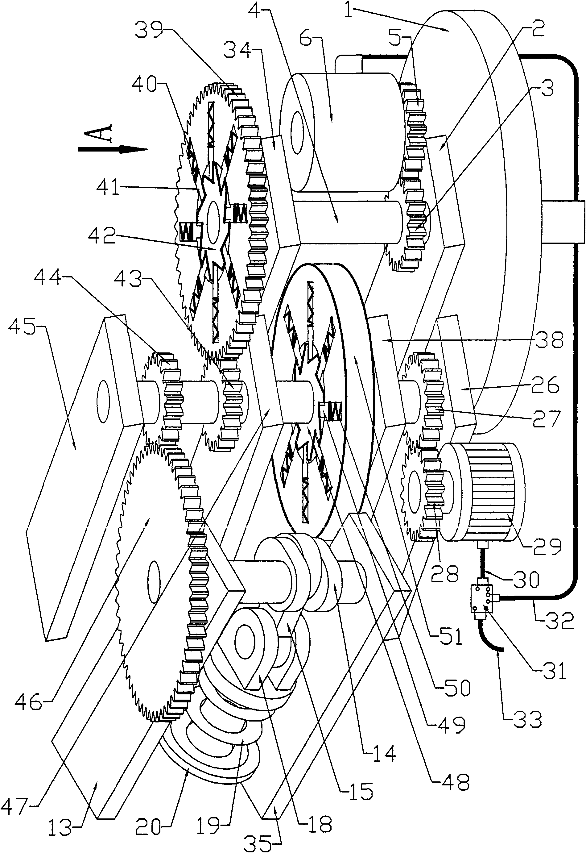 Energy machine of electric energy circulating machine