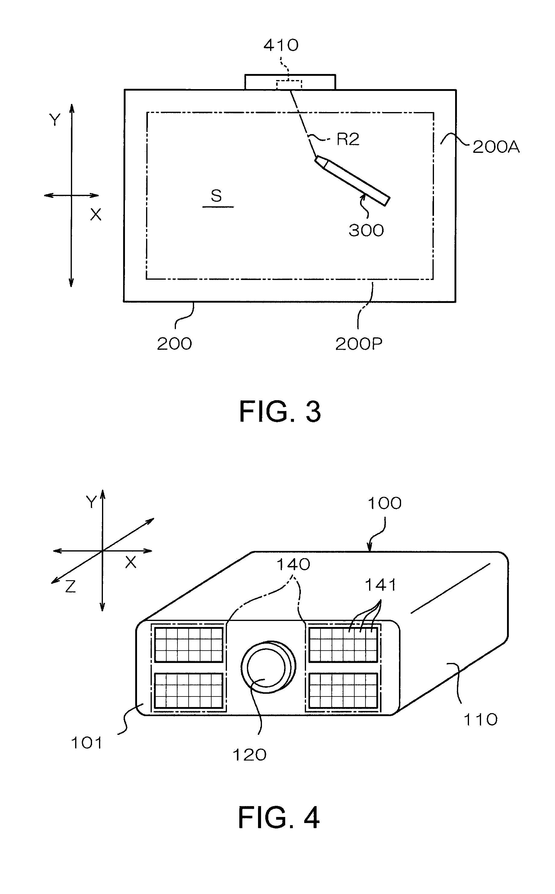 Optical position detection device and projection display device