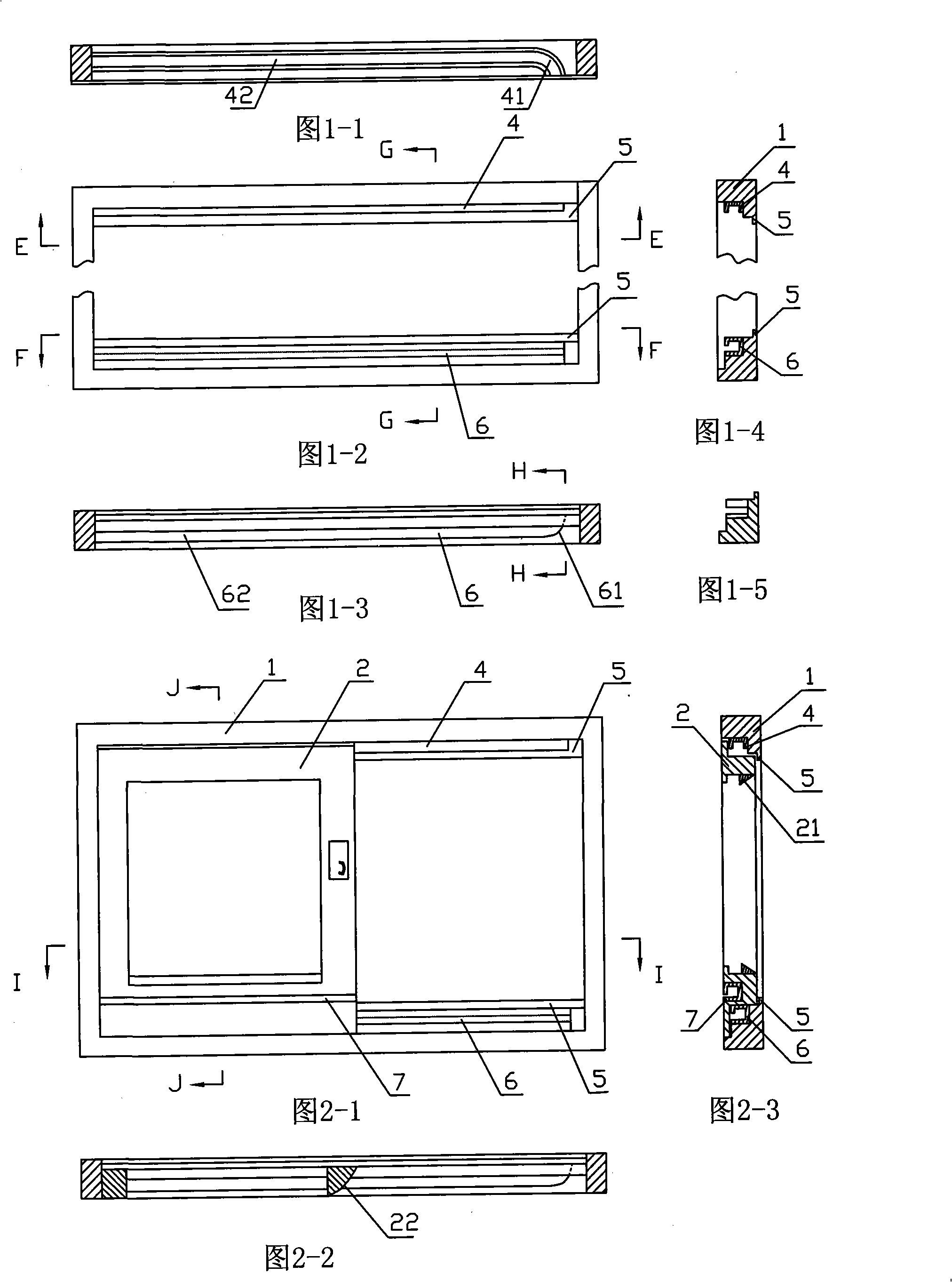 Plane sliding window