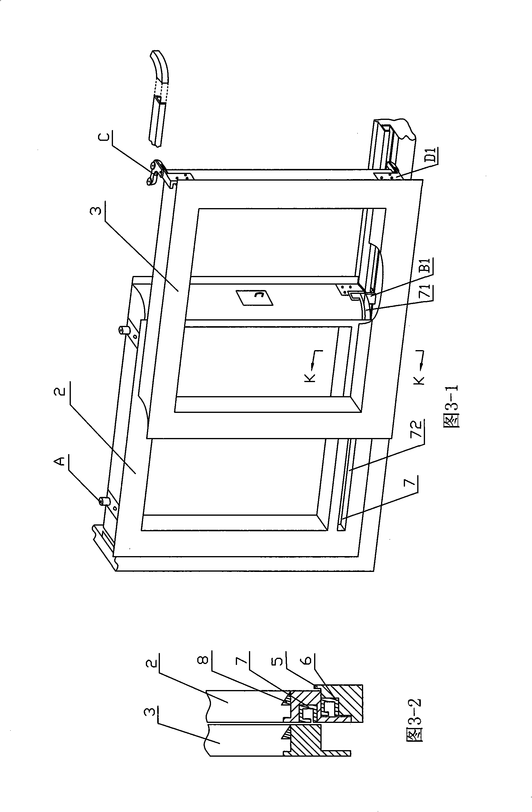 Plane sliding window